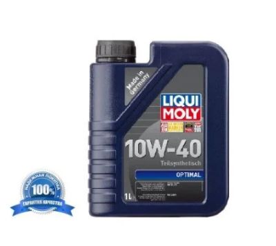 Лот: 16356699. Фото: 1. Масло моторное Liqui Moly Optimal... Масла, жидкости