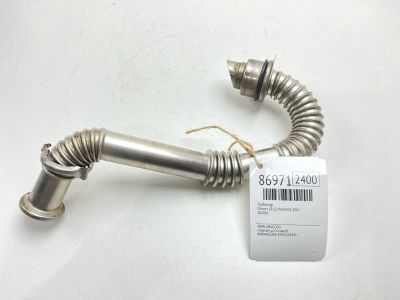 Лот: 22634182. Фото: 1. Трубка EGR Citroen C4 2007 161861... Другое (автозапчасти)