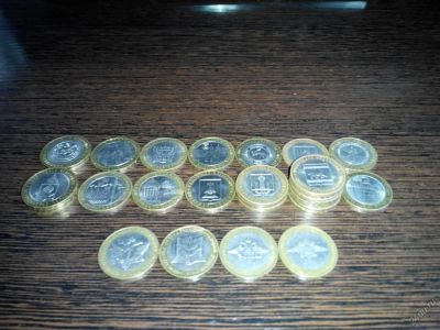 Лот: 5071231. Фото: 1. 32 монеты (10р биметалл) 2000-2009гг. Россия после 1991 года