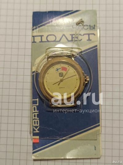Лот: 20572287. Фото: 1. Часы Полет СССР позолоченные... Оригинальные наручные часы