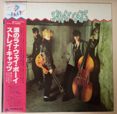 Лот: 24123505. Фото: 1. Stray Cats - Stray Cats. Аудиозаписи