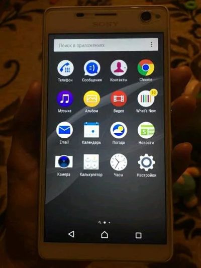 Лот: 11984898. Фото: 1. Sony Xperia C4 Dual. Смартфоны