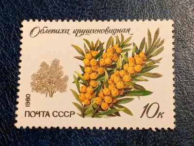 Лот: 25522963. Фото: 1. - Марки для Вашей коллекции. лот... Марки