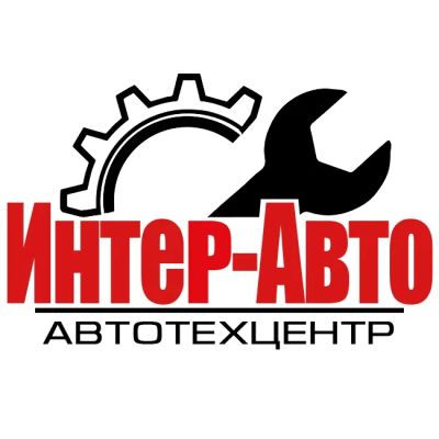 Лот: 25050070. Фото: 1. Автослесарь. Работа, вакансии