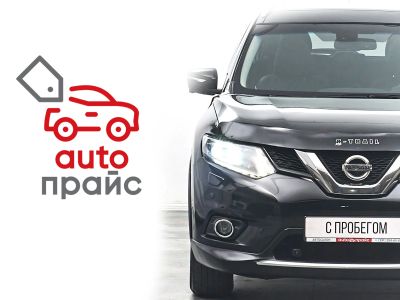 Лот: 21980418. Фото: 1. Nissan X-Trail 2015. Автомобили