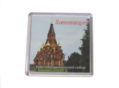 Лот: 10551701. Фото: 1. Магнит К56. Сувенирные мелочи