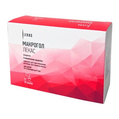 Лот: 23714267. Фото: 1. Макрогол Лекас пор.для приг.р-ра... Лекарства