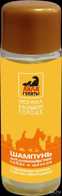 Лот: 16774991. Фото: 1. Шампунь Айда Гулять для длинношерстных... Косметика для животных