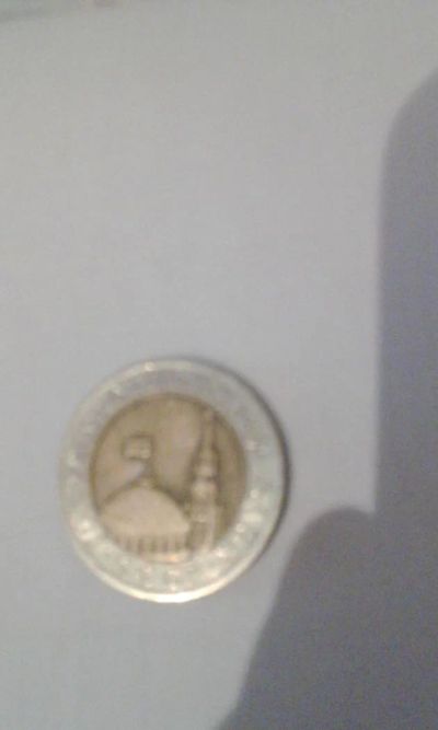 Лот: 7886054. Фото: 1. монеты ходовка сср. Россия после 1991 года