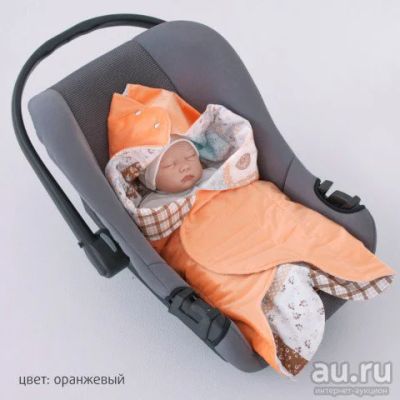 Лот: 13656840. Фото: 1. Одеяло-конверт в автокресло и... Другое (детский транспорт)