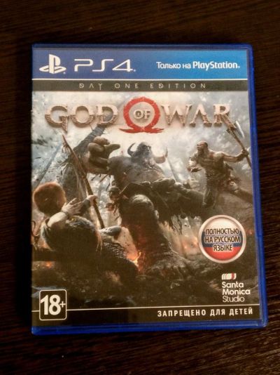 Лот: 11420645. Фото: 1. God of War. Day one edition. Игры для консолей