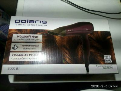 Лот: 15428918. Фото: 1. Складной фен Polaris PHD-2065Ti... Укладка и стрижка волос, бритьё, эпиляция
