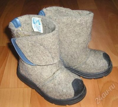 Лот: 535250. Фото: 1. Валенки с резиновой подошвой р... Другое (дети растут)
