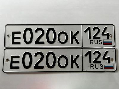 Лот: 20330879. Фото: 1. ГОС НОМЕР Е 020 ОК124. Госномера