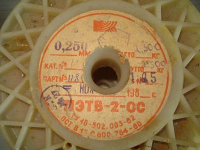 Лот: 7718821. Фото: 1. Катушка с эмаль проводом ПЭТВ-2... Провода, кабели