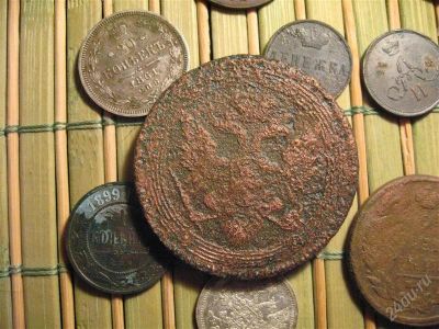 Лот: 1591700. Фото: 1. Кольцевой пятак. Россия до 1917 года