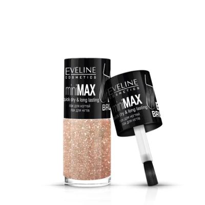 Лот: 11376575. Фото: 1. Eveline Minimax Holographic Лак... Лак для ногтей