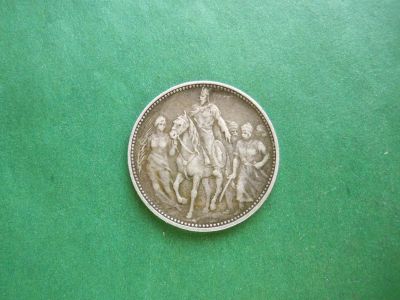 Лот: 25125196. Фото: 1. Венгрия 1 крона 1896 г. 1000 лет... Европа