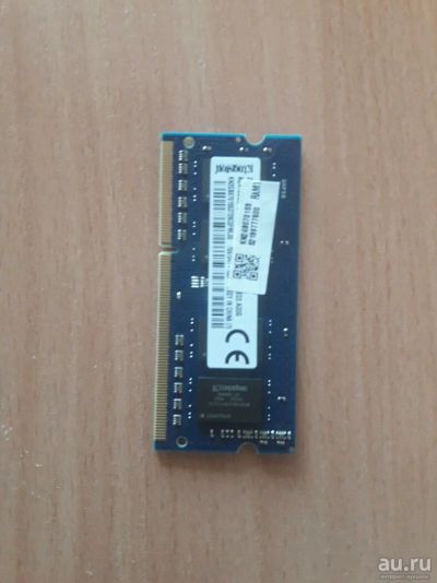 Лот: 10071745. Фото: 1. Оперативная память DDR3L 2 GB... Оперативная память