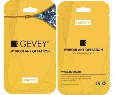 Лот: 2090203. Фото: 1. GEVEY Supreme Plus. Другое (смартфоны, связь, навигация)