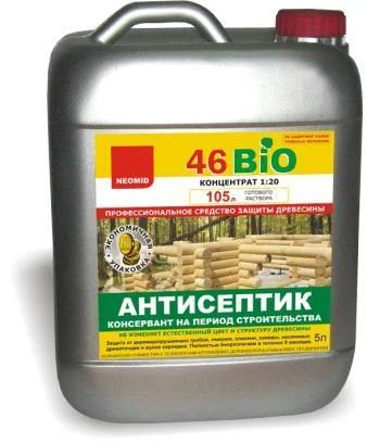 Лот: 6083106. Фото: 1. Неомид Neomid 46 BiO (5 л.концентрата... Краски, лаки, растворитель