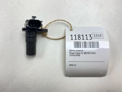 Лот: 25637221. Фото: 1. Датчик скорости Nissan Teana 2010... Двигатель и элементы двигателя