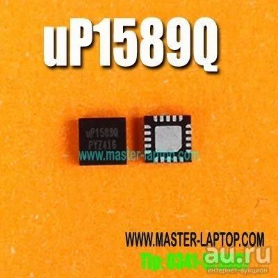 Лот: 17446949. Фото: 1. Микросхема UP1589QQKF UP1589Q... Микросхемы