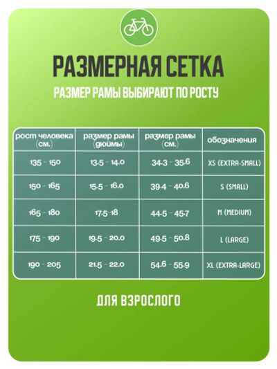 Лот: 25530682. Фото: 1. Складной велосипед Stels Pilot... Велосипеды