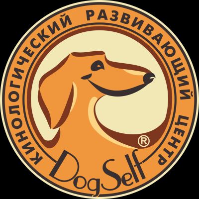 Лот: 24003815. Фото: 1. Кинолог. Работа, вакансии