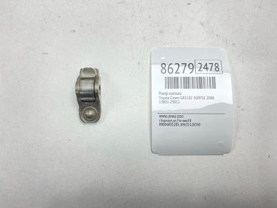 Лот: 22634647. Фото: 1. Рокер клапана Toyota Crown 2006... Двигатель и элементы двигателя