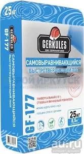 Лот: 18482694. Фото: 1. Геркулес gf 177(25kg). Смеси, шпатлевки, цемент