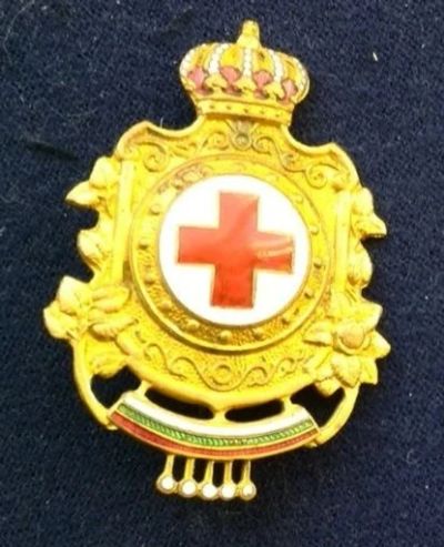 Лот: 17793072. Фото: 1. Знак Красный крест королевство... Памятные медали
