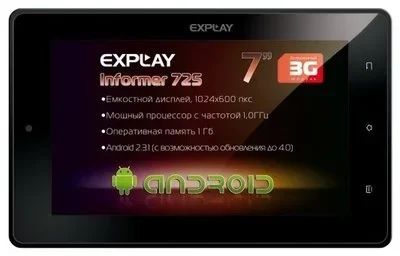 Лот: 10165665. Фото: 1. Explay MID-725 1Gb DDR2 3G(на... Планшеты