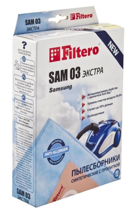 Лот: 12596473. Фото: 1. Мешки для пылесосов Filtero SAM... Запчасти, комплектующие для пылесосов, утюгов