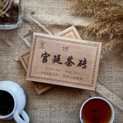 Лот: 16189894. Фото: 1. Шу Пуэр Юн Чжэн Гун Тин, Линьцан... Чай, кофе, какао