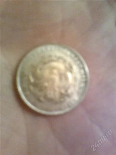 Лот: 1376862. Фото: 1. неизвестная монета. Другое (монеты)