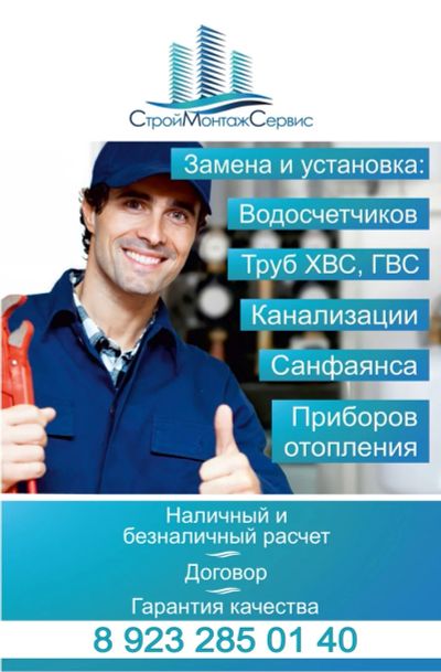 Лот: 19128865. Фото: 1. Рекламная продукция, разработка... Полиграфические услуги, печать