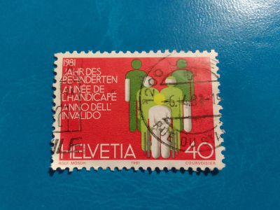 Лот: 19959443. Фото: 1. Марки для Вашей коллекции. - лот... Марки