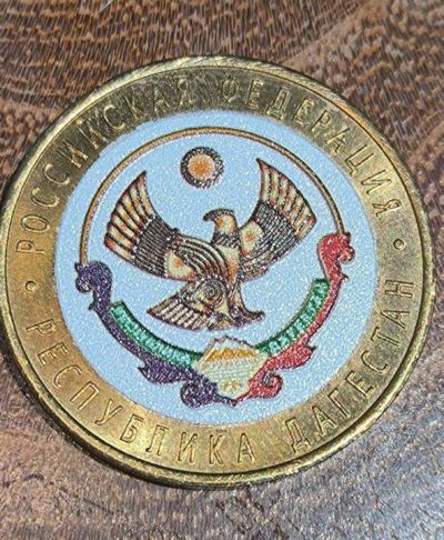 Лот: 24576583. Фото: 1. Юбилейные монеты 10 рублей. Аксессуары, литература