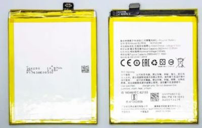 Лот: 20019151. Фото: 1. АКБ Oppo A57s (CPH2385)/Realme... Аккумуляторы