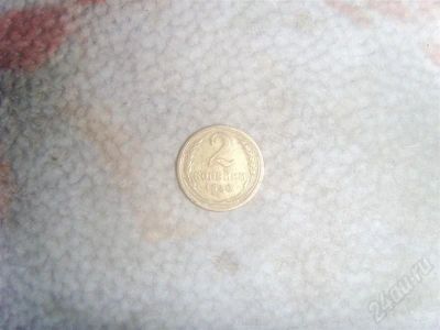 Лот: 403383. Фото: 1. 2 копейки 1930 года. Россия и СССР 1917-1991 года