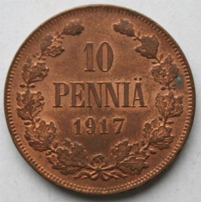 Лот: 3891296. Фото: 1. 10 пенни 1917 год. Орел. Штемпельный... Россия до 1917 года