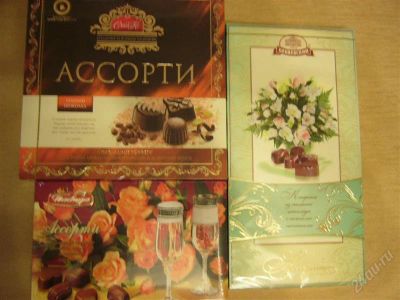 Лот: 1512474. Фото: 1. конфеты ассорти. Другое (кондитерские изделия, конфеты)