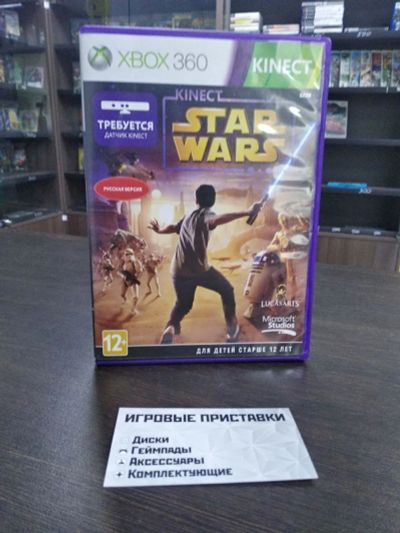 Лот: 16284239. Фото: 1. Kinect Star Wars. Лицензионный... Игры для консолей