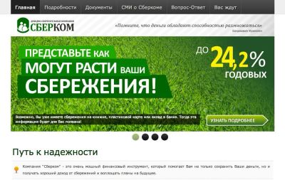Лот: 3425045. Фото: 1. Готовый бизнес. Все необходимые... Другое (готовый бизнес)