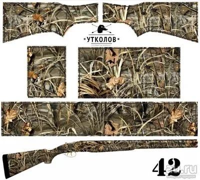 Лот: 13529992. Фото: 1. Камуфляжная пленка "Текстура-42... Снаряжение, маскировка