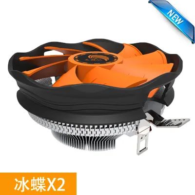 Лот: 20522722. Фото: 1. Кулер процессора LGA775/1150/1151... Процессоры