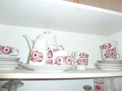 Лот: 2449146. Фото: 1. Чайный сервиз новый. Сервизы, наборы посуды