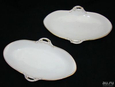 Лот: 14301506. Фото: 1. Limoges блюда старинные 2 шт... Фарфор, керамика