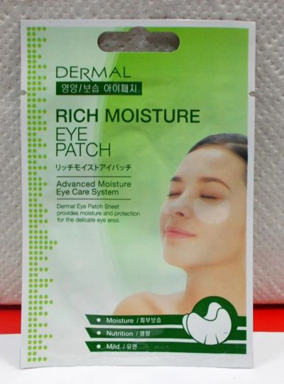 Лот: 10048967. Фото: 1. Dermal Rich Moisture Eye Patch... Уход за лицом 